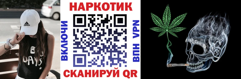 Купить наркотик Курчалой Амфетамин  Кокаин  Меф  Гашиш  СОЛЬ 