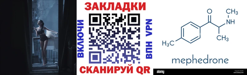  КОКАИН Курчалой