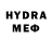 Меф 4 MMC TheTriforceKid