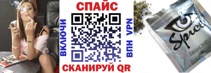 Бутират GHB купить наркотики цена Курчалой