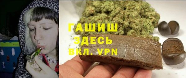 кокаин VHQ Беломорск