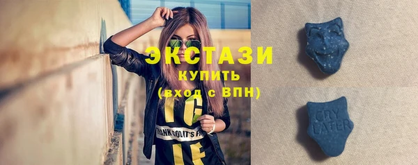 прущая мука Пролетарск