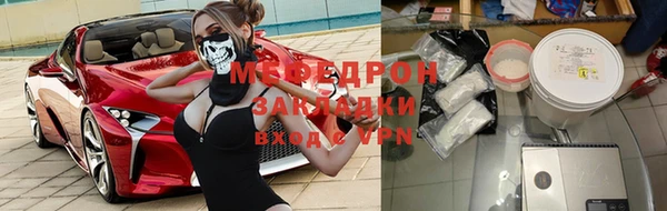 прущий лед Белоозёрский
