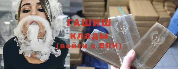 кокаин VHQ Беломорск