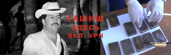 скорость mdpv Балахна