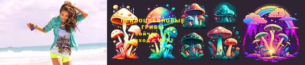 кокаин VHQ Беломорск