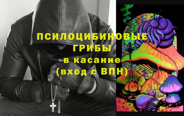 прущие крисы Протвино