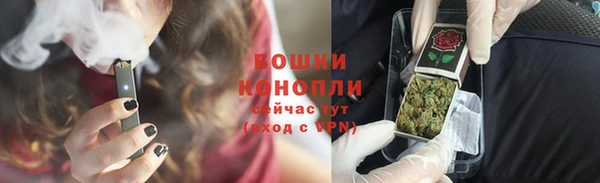 кокаин VHQ Беломорск