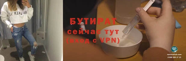 скорость mdpv Балахна