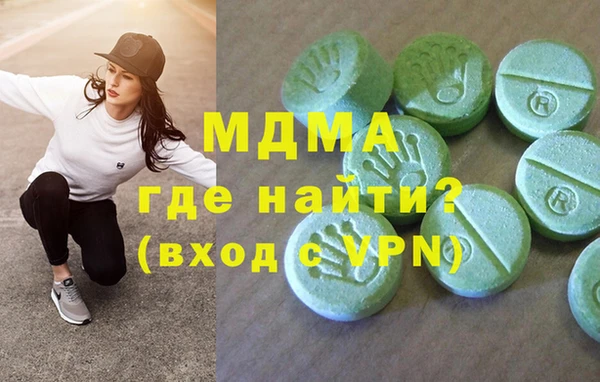 прущий лед Белоозёрский