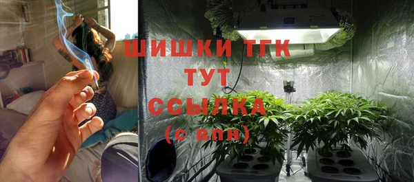стаф Балабаново