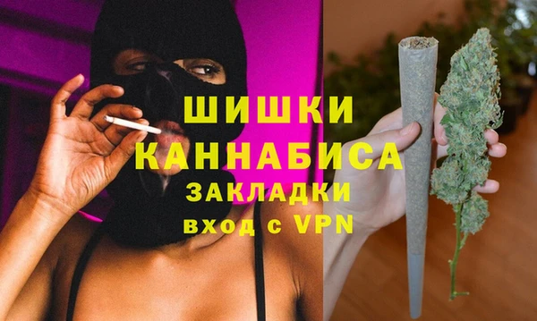 кокаин VHQ Беломорск