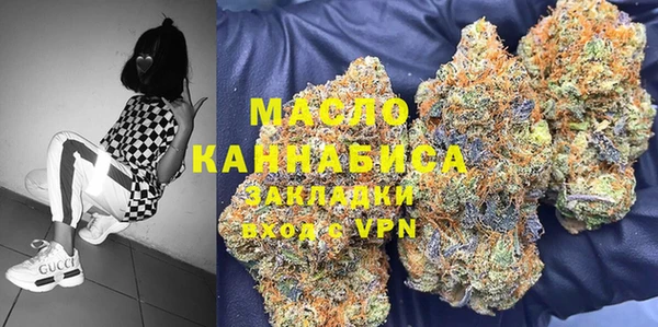 прущий лед Белоозёрский
