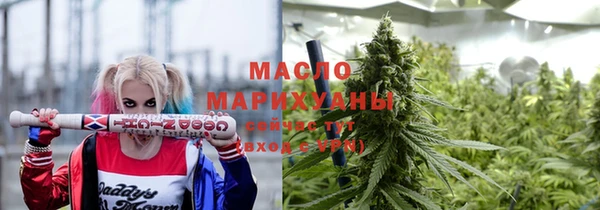 прущий лед Белоозёрский